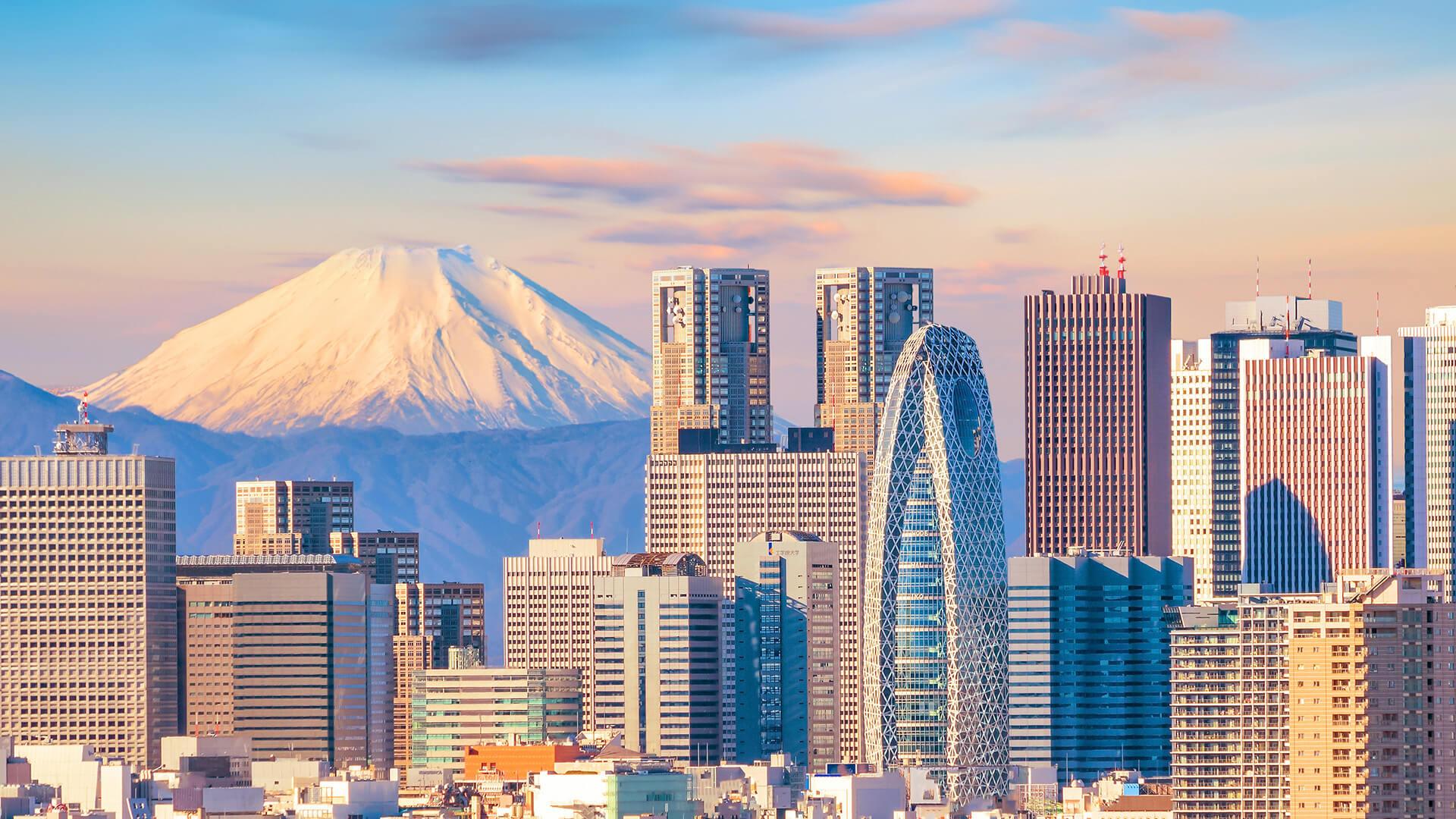 Japon authentique